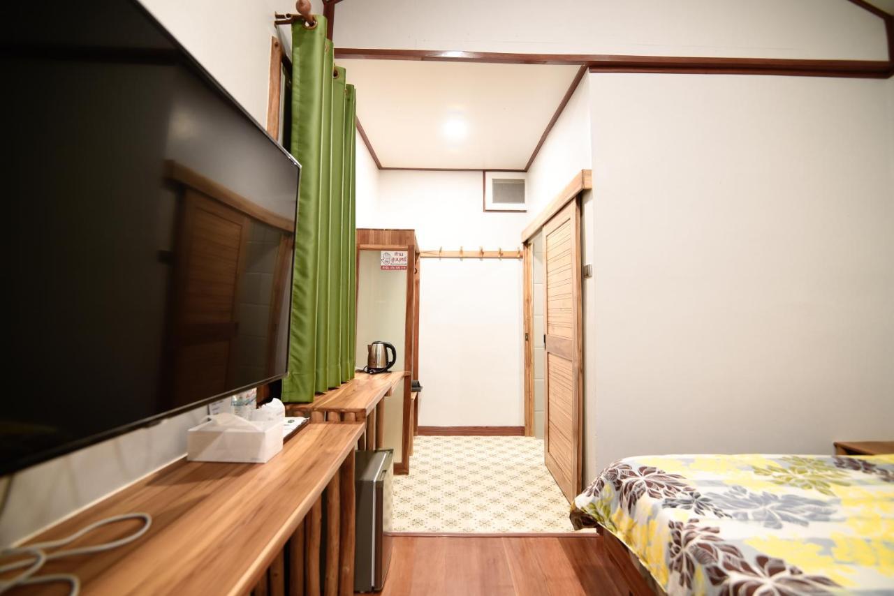 Homestay One&only *