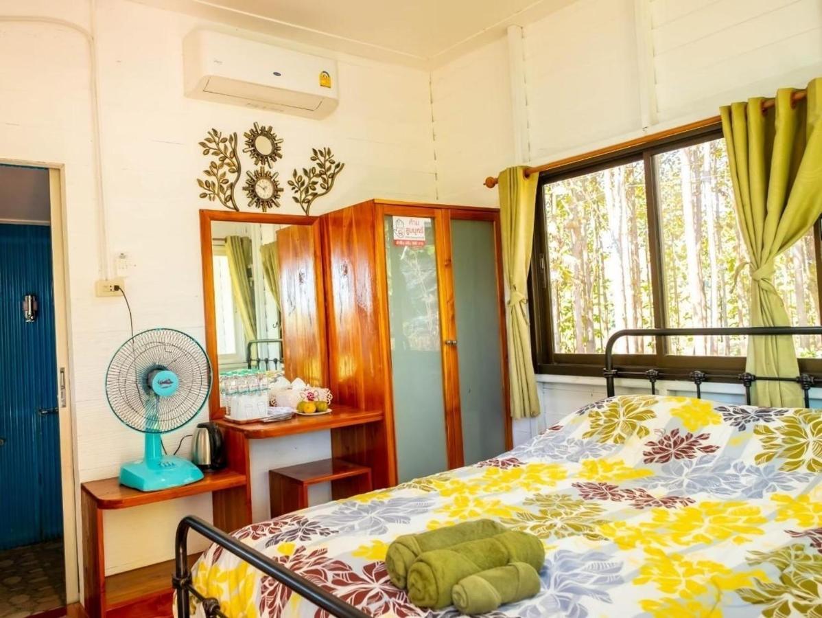 One&only Homestay Khao Kho